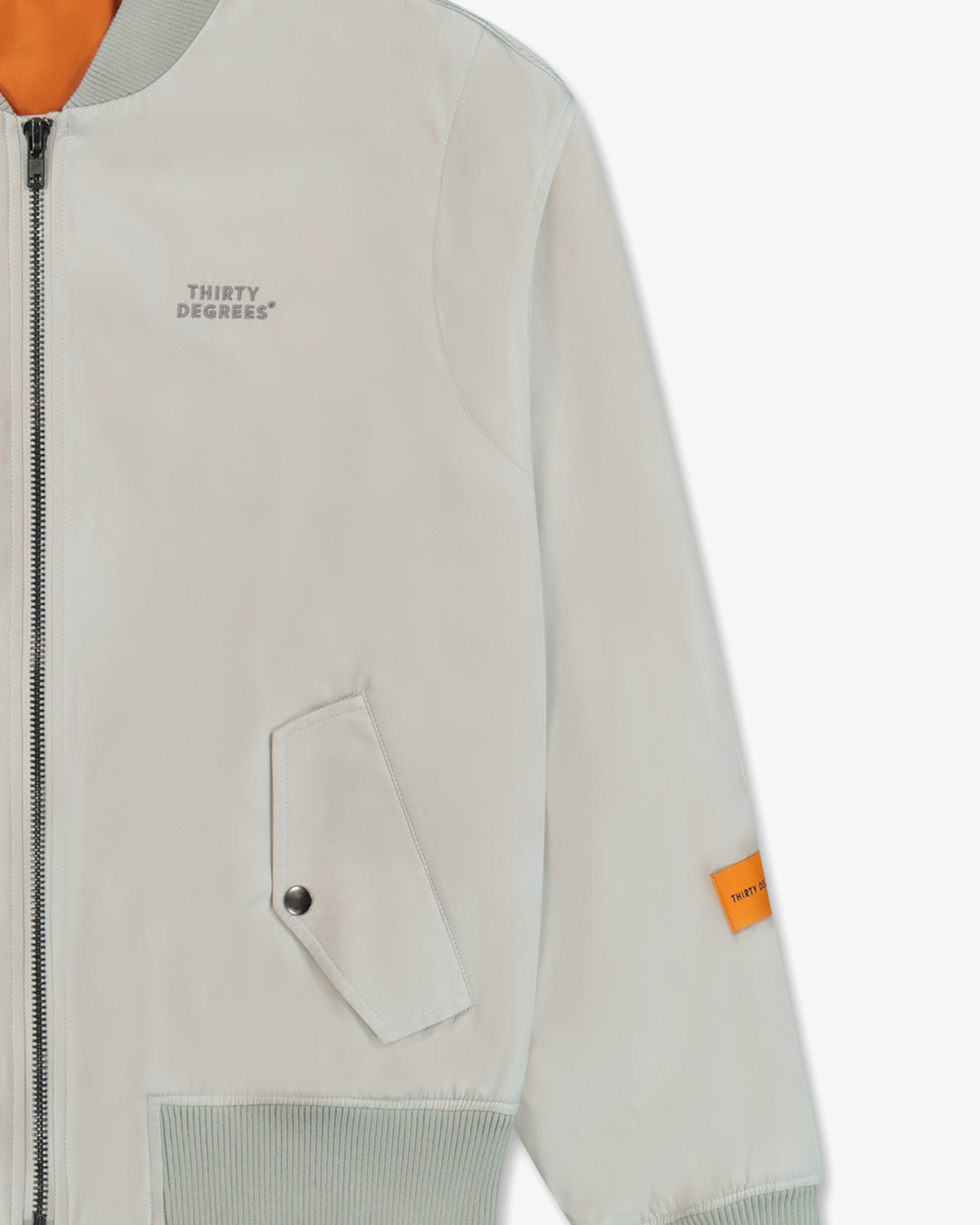 Basketball Jacket